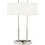 9G791 - Data Port Table Lamp with Outlet