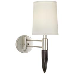 9P766 - Wall Mounted Direct Wired Swing Arm Lamp