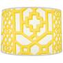 Abbey Rose 18.5" x 19.5" x 11" Zanzibar Trellis Chintz/Canary Shade
