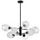 Abii 26" Wide Black 8-Light Chandelier