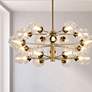 Abii 32 3/4" Wide Vintage Bronze 18-Light Chandelier