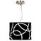 Abstract 13 1/2" Wide 2-Light Pendant Chandelier