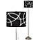 Abstract Loop Giclee Shade Floor Lamp