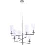 1_Acacia 30" Wide Brushed Nickel 6-Light Chandelier