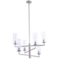 Minka Lavery ACACIA Brushed Nickel Collection