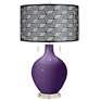 Acai Toby Table Lamp With Black Metal Shade