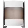 Access Lighting Iron Brushed Steel 11 3/4" High Opal Glass Wall Sconce