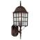 ADAMS 1 LGT 18" OUTOOR WALL