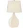 Addy Off-White Linen Ceramic Table Lamp