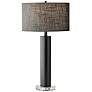 1_Adesso Ezra 25 1/2" High Modern Black Metal Column Table Lamp