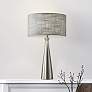 1_Adesso Linda 21 1/2" Brushed Steel Modern Accent Table Lamp