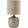 Adesso Vivian Modern Mercury Glass Accent Table Lamp with Night Light