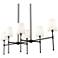Adorra 48" Wide 6-Light Chandelier in Matte Black