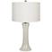 Aestheto Ivory Striped Glass White Shade Table Lamp