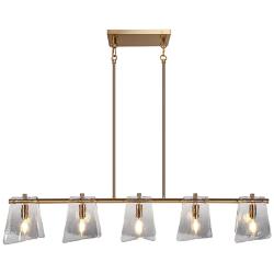 Afmean 5-Light Grey Glass Island Chandelier