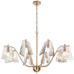 Afmean 8-Light Grey Glass Chandelier
