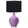 African Violet Ovo Table Lamp with Black Shade