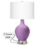 African Violet Ovo Table Lamp with USB Workstation Base