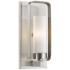 Aideen by Z-Lite Brushed Nickel 1 Light Wall Sconce