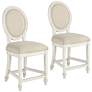 1_Aiden Allegro 23 1/2" Almond and Vanilla Counter Stools Set of 2