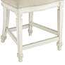 4_Aiden Allegro 23 1/2" Almond and Vanilla Counter Stools Set of 2 more views