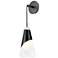 Aimie by Z-Lite Matte Black 1 Light Wall Sconce