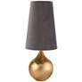 Airel 18 1/2" High Gold Leaf Metal Accent Table Lamp