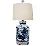 Akeno 17"H Blue and White Jar Table Lamp w/ Crystal Accents