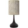 1_Al Fresco Giclee Black Droplet Table Lamp