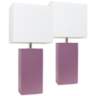 Albers Purple Leather Accent Table Lamp Set of 2