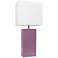 Albers Purple Leather Accent Table Lamp