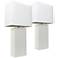 Albers White Leather Accent Table Lamp Set of 2