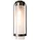 Alcove 19.6" High Frosted Glass Coastal Dark Smoke Outdoor Sconce