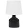 All the Rages Bocksbeutal 9 1/2" High Black Concrete Accent Table Lamp