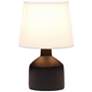 All the Rages Bocksbeutal 9 1/2" High Black Concrete Accent Table Lamp