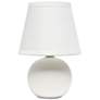 All The Rages Compact Globe 8 3/4" High White Ceramic Accent Lamp