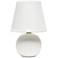 All The Rages Compact Globe 8 3/4" High White Ceramic Accent Lamp