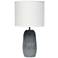 All The Rages Cozy Autumn 18" Gray Hello Fall Inscription Table Lamp