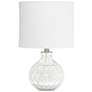 2_All the Rages Demare 17 3/4" Clear Honeycomb Glass Accent Table Lamp