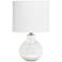All the Rages Demare 17 3/4" Clear Honeycomb Glass Accent Table Lamp