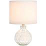 All the Rages Demare 17 3/4" Clear Honeycomb Glass Accent Table Lamp