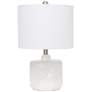 2_All the Rages Kaia 19" High Off-White Ceramic Accent Table Lamp