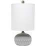2_All The Rages Lalia Home 18 1/2" High Gray Concrete Accent Table Lamp