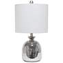 2_All The Rages Lalia Home 20" Metallic Gray Glass Jar Accent Table Lamp