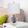 1_All The Rages Lalia Home 20" Metallic Gray Glass Jar Accent Table Lamp