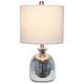 3_All The Rages Lalia Home 20" Metallic Gray Glass Jar Accent Table Lamp more views