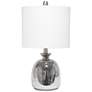 2_All The Rages Lalia Home 20" Metallic Gray Modern Accent Lamp
