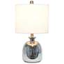 3_All The Rages Lalia Home 20" Metallic Gray Modern Accent Lamp more views