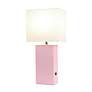 All the Rages Lalia Home Lexington 21" Blush Pink USB Table Lamp