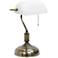 All the Rages Locust 14 3/4" Nickel and White Glass Banker's Lamp